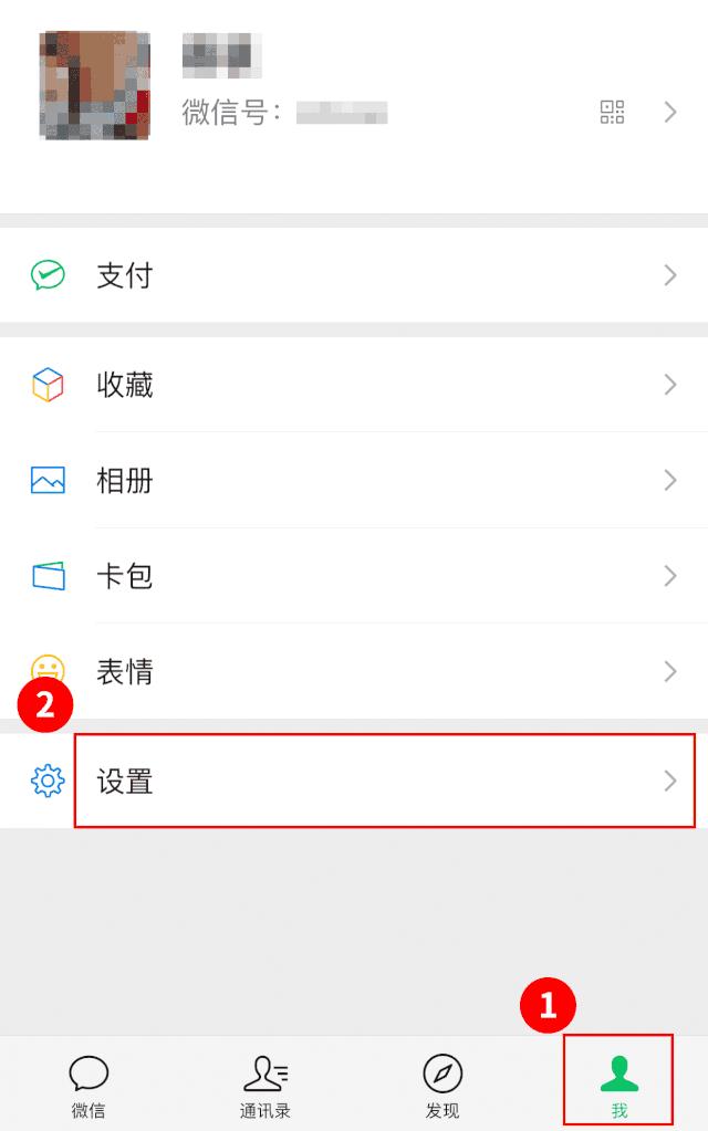 支付宝怎么查询身份证被盗用,身份证号被盗用注册支付宝怎么办
