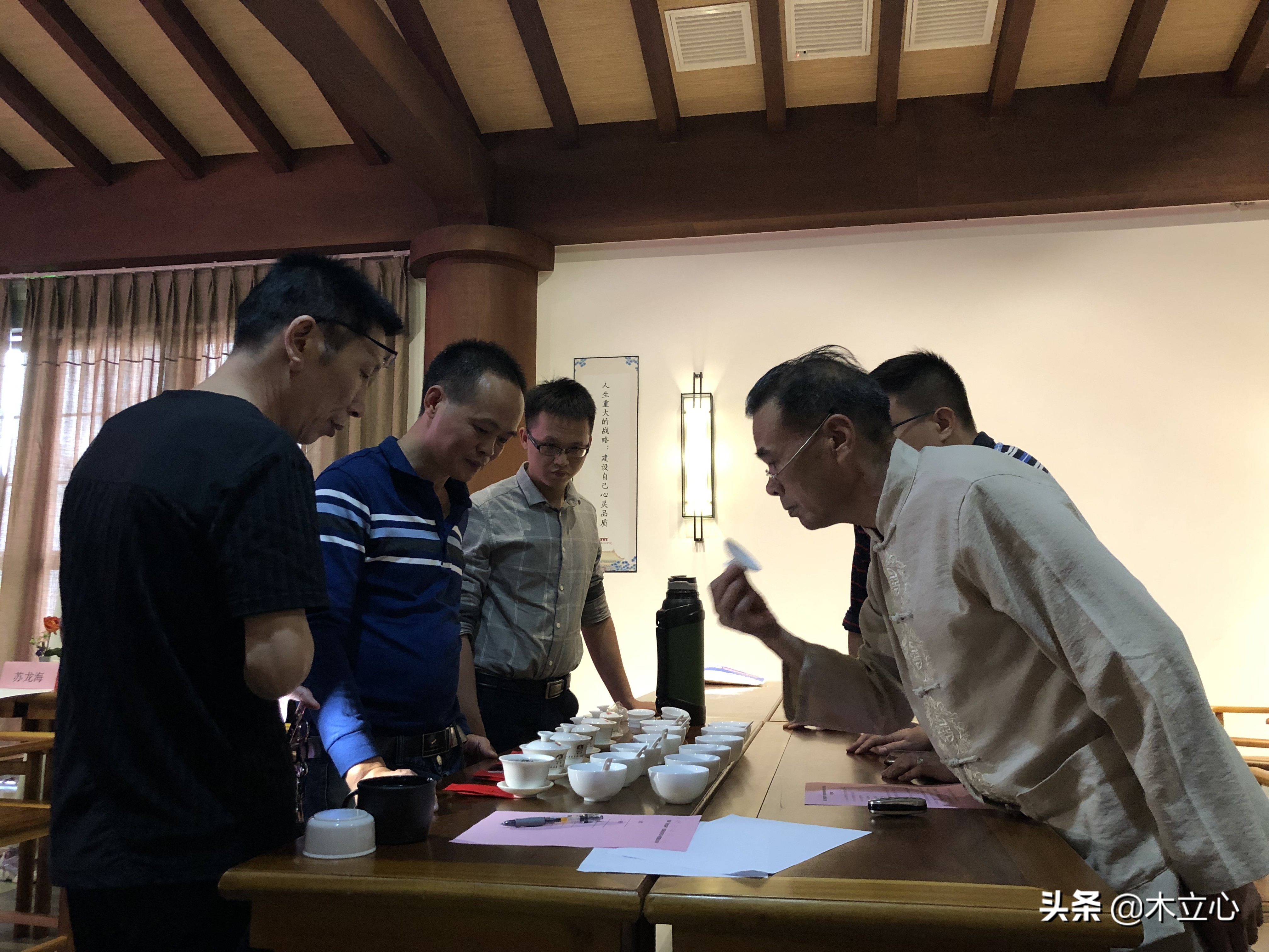 茶王争霸赛安溪铁观音,中国好茶杯秋季茶王争霸赛