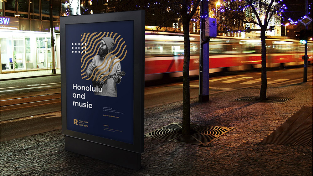 珠江钢琴×心铭舍|VI设计·制造业「No.9」