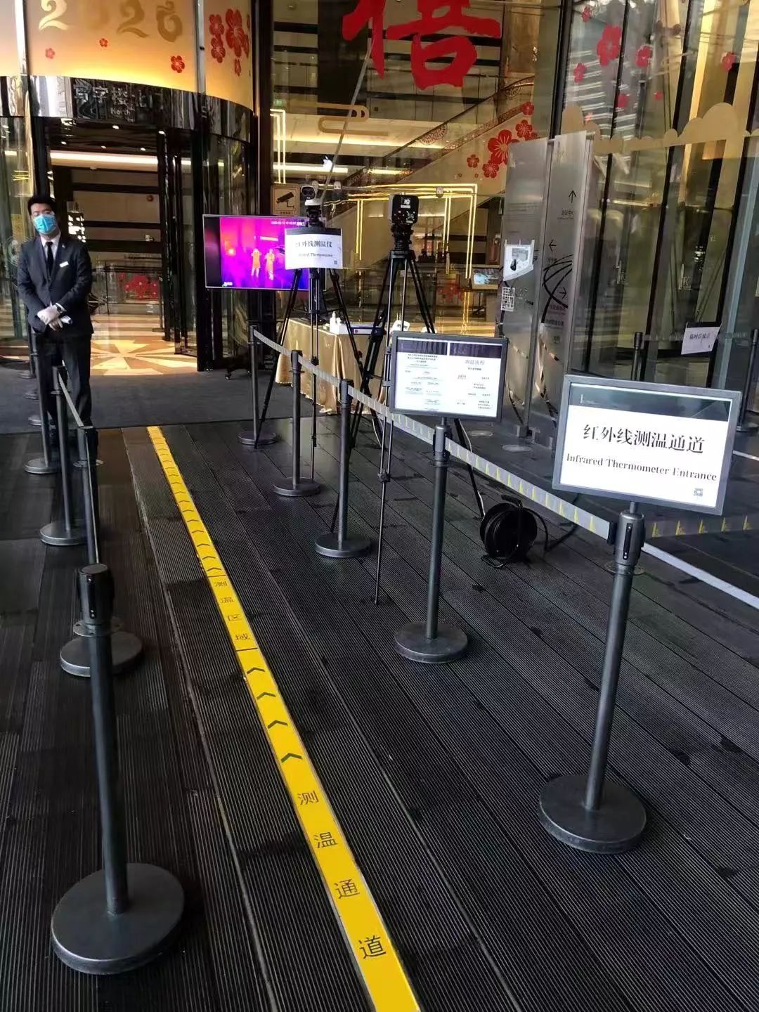 上班新模式,广州上班打卡的地方