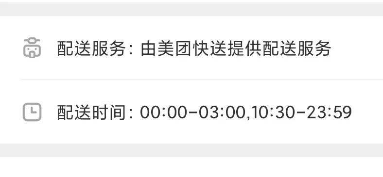 广州哪里有正宗化州糖水,为啥广州遍地都是猪脚饭