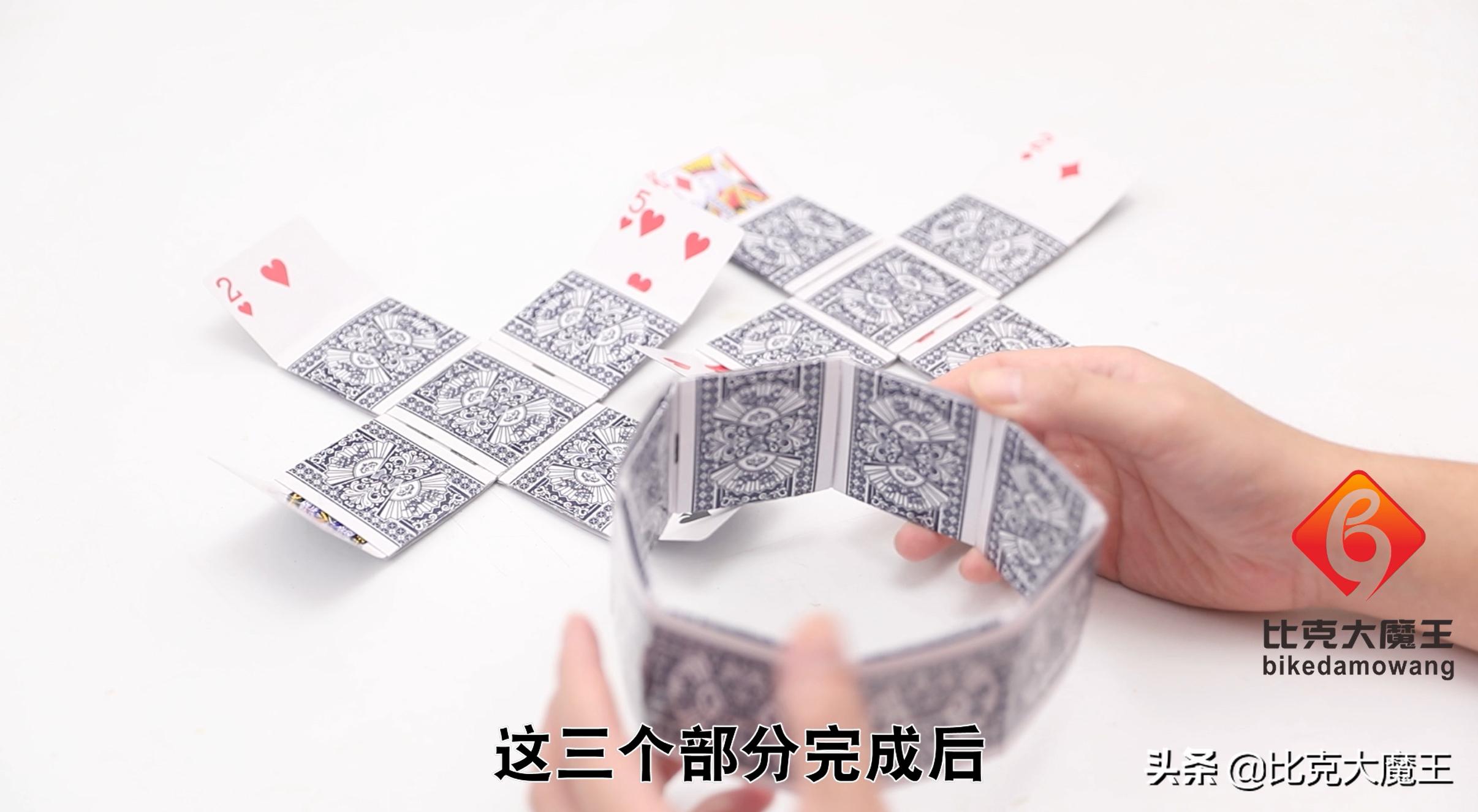 旧扑克牌别扔了，教你做解压圆球，拿到手就想玩，大人小孩都喜欢