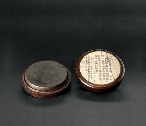 古砚辨识与鉴赏,明清古砚