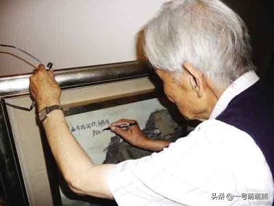 253万买一幅画，画家本人鉴定后确认是伪作，专家：本人鉴定无效