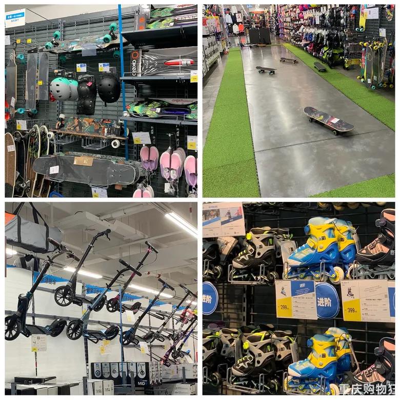 重庆宜家必买的30件商品,实探吾悦广场重庆