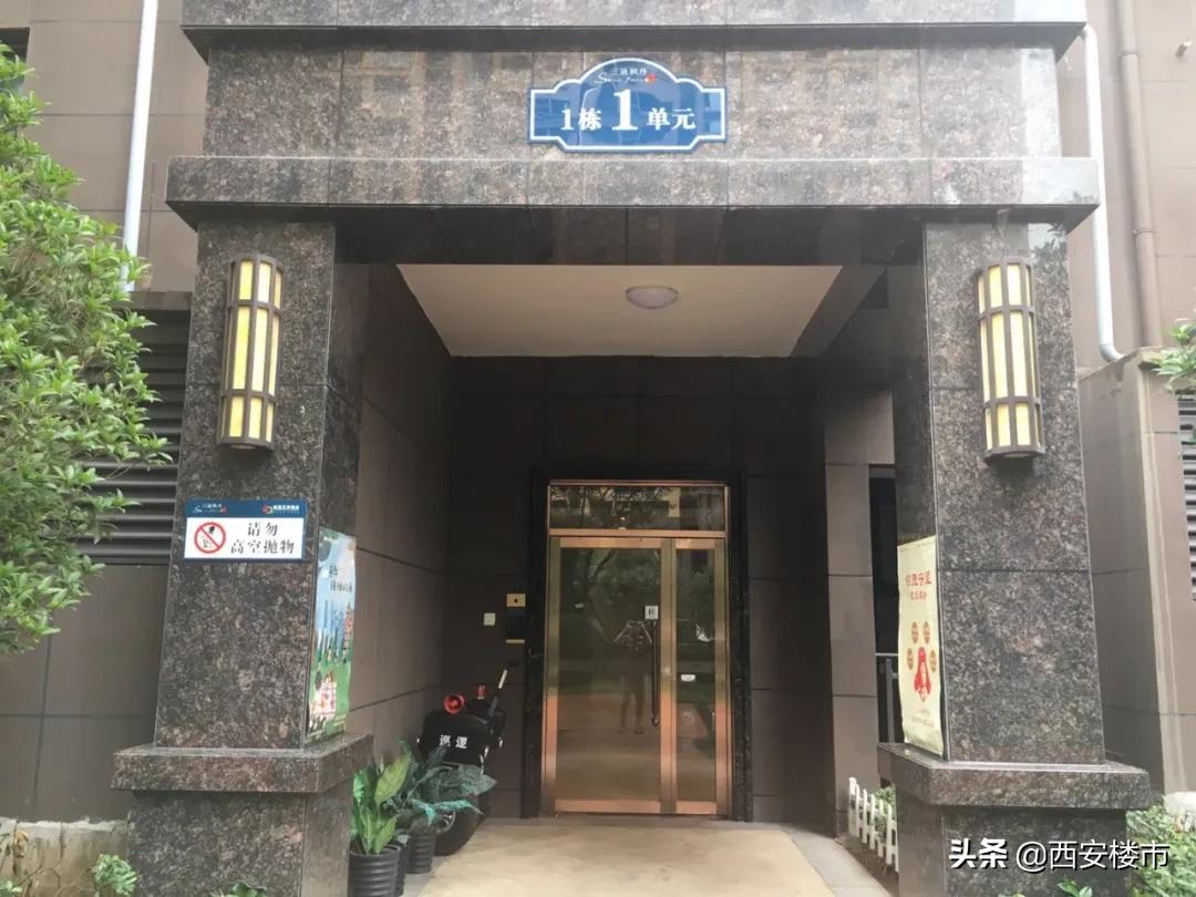 三迪枫丹有没有烂尾,2024年三迪枫丹首付多少钱