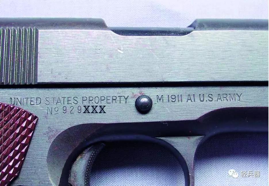 柯尔特m1911手枪战术版,王者之道手枪