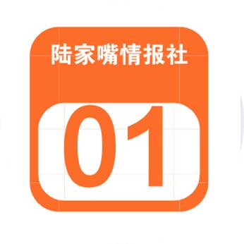 三号包厢2个交易日疯狂大涨20%！谁还敢说三哥不是妖股？