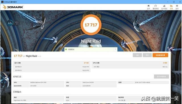 铭瑄b360主板bios启动顺序设置,铭瑄主板b360怎么样