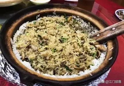 广东美丽台山,美丽台山