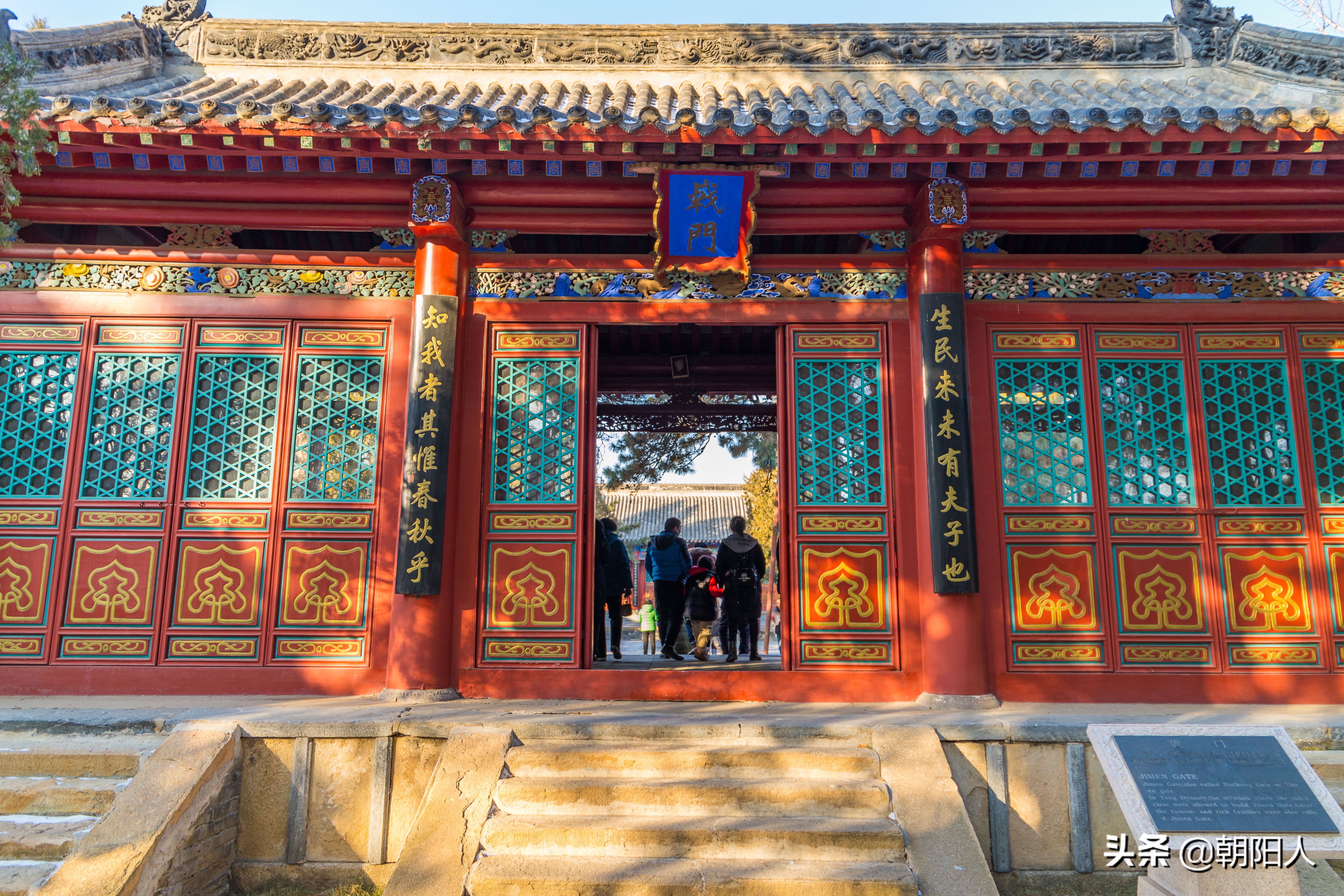 走进古城儿时记忆,走进古城老街