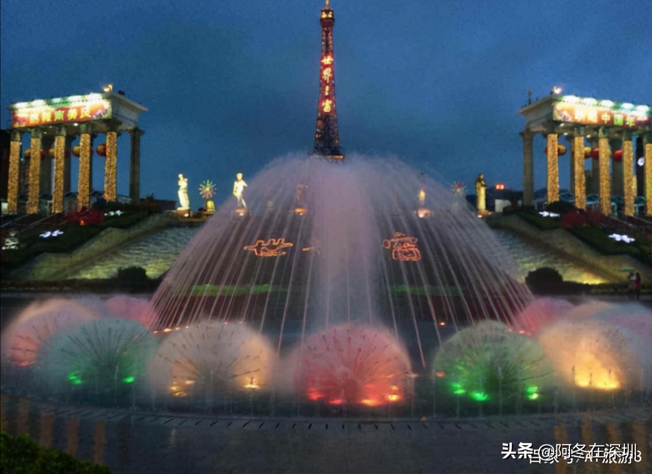 深圳大鹏自驾游十大免费景点推荐,深圳一日游必去的十个免费景点