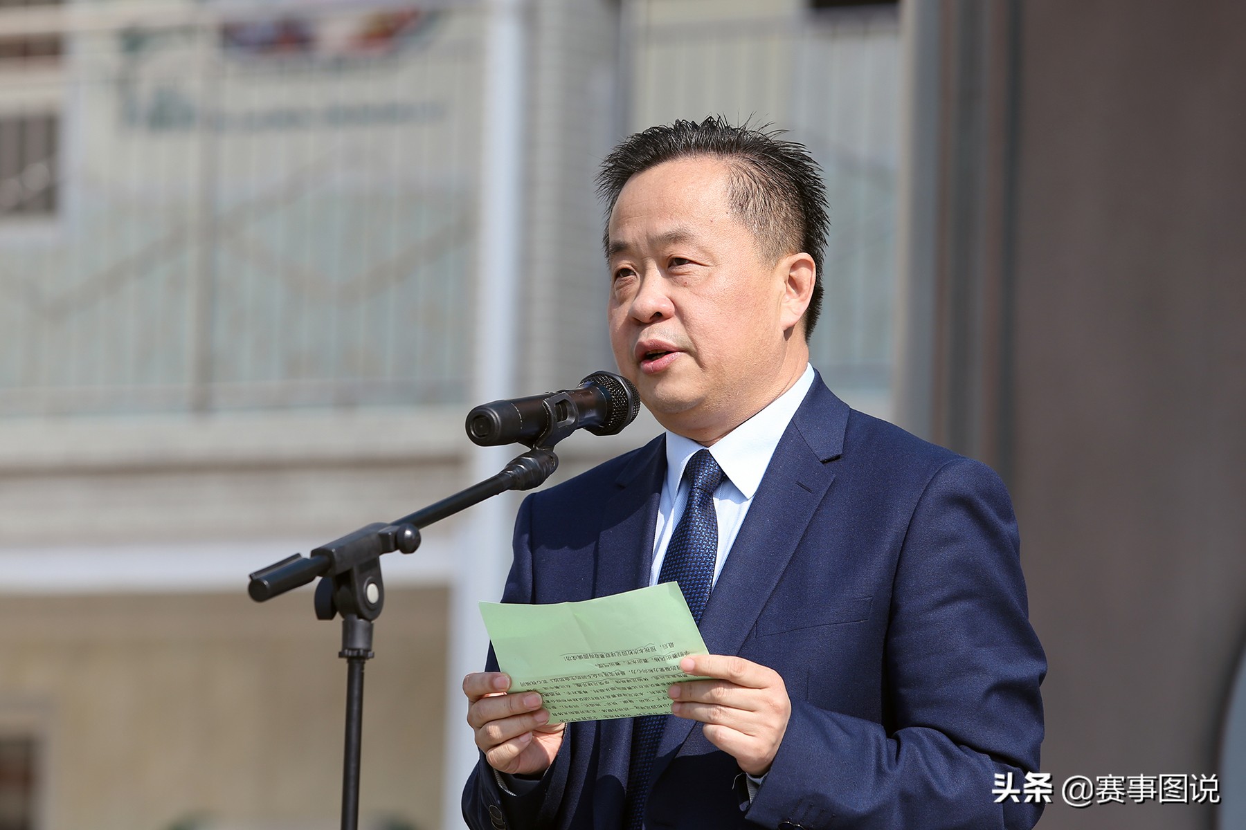 石家庄小学校园足球联赛排名,2024年石家庄小学校园足球联赛