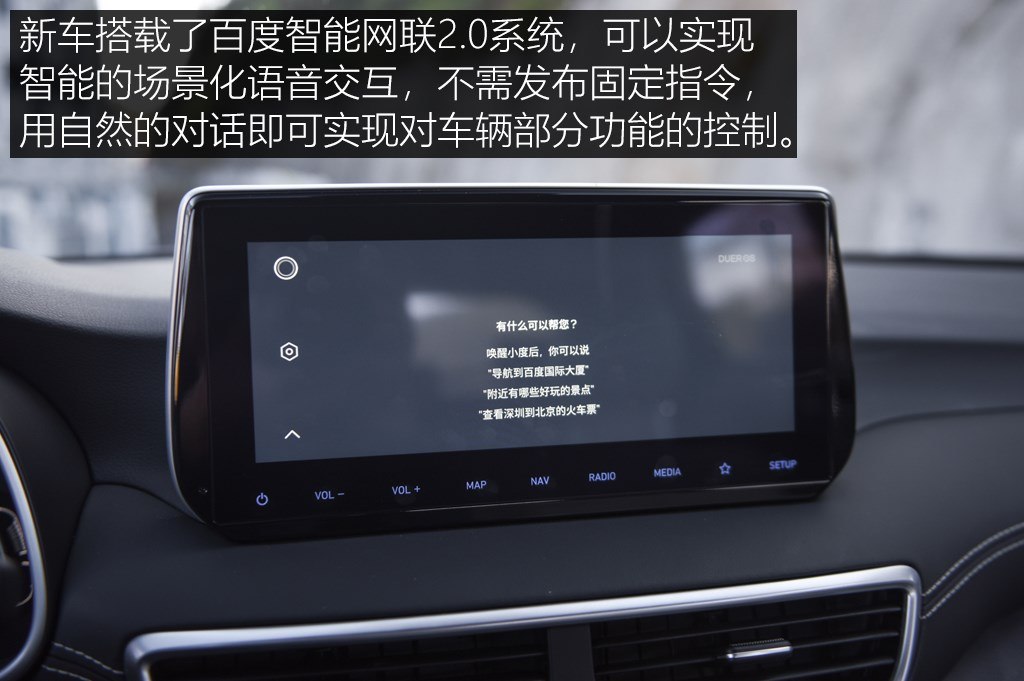 1.6t北京现代途胜油耗多少,现代途胜1.6t点火线圈故障