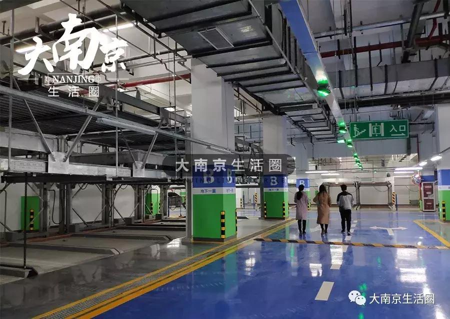 南京江北新区中大医院,南京江北新区瑞康医院