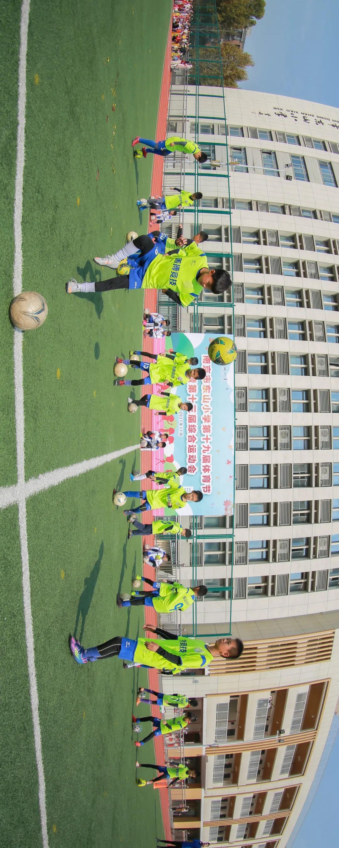 击剑校园比赛,学校击剑运动会