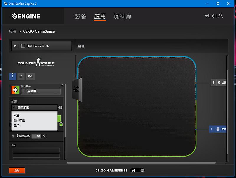 rgb灯条游戏鼠标垫,rgb发光鼠标垫推荐