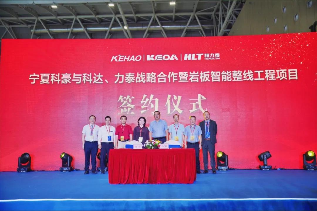 15家中国陶企杀入世界25强,2022年陶企现状