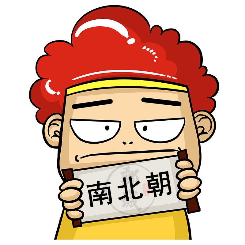 高邮历史简史,高邮历史简史全文