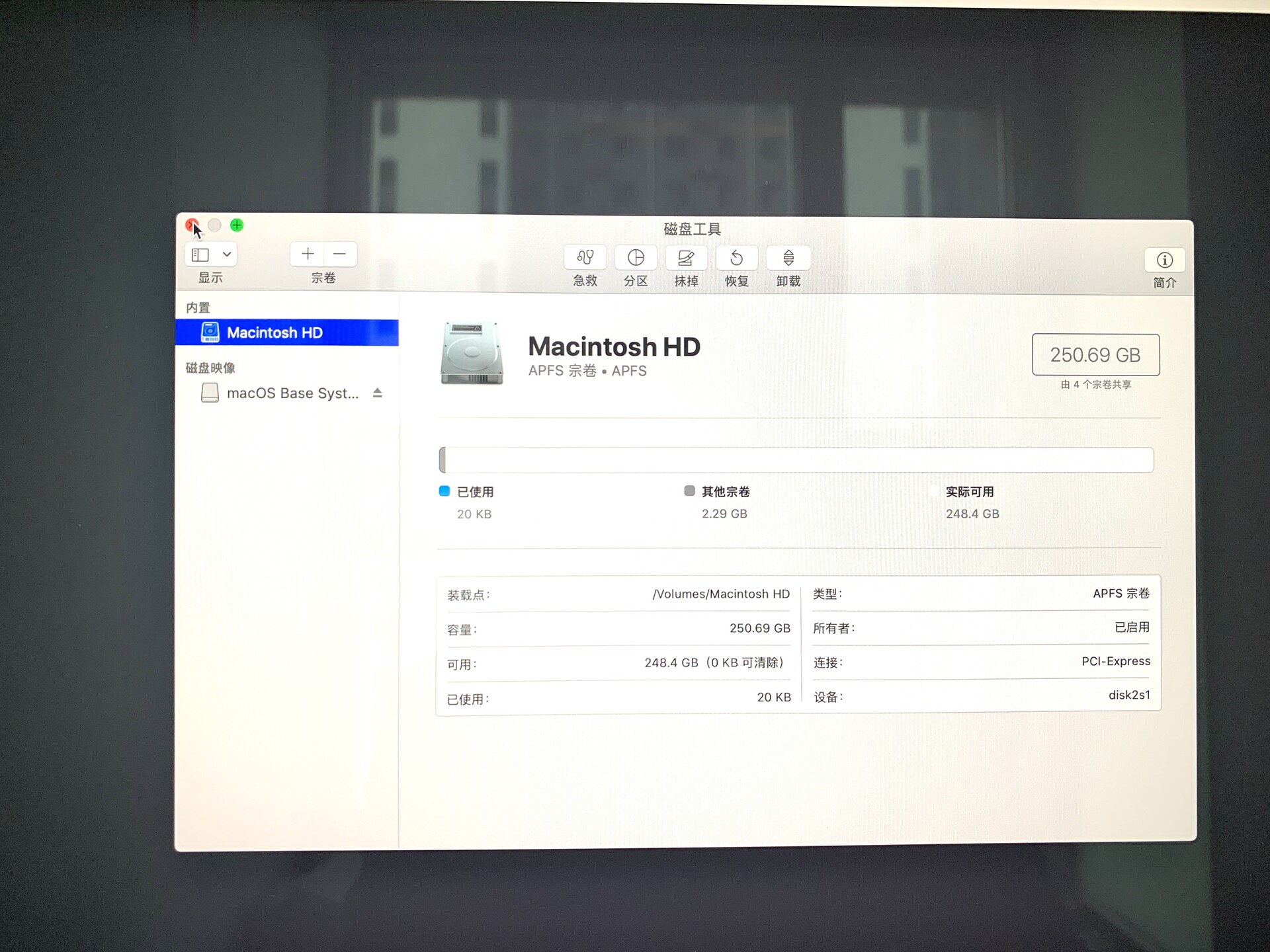 用一台mac给另一台mac重装系统,macbookair重装mac系统