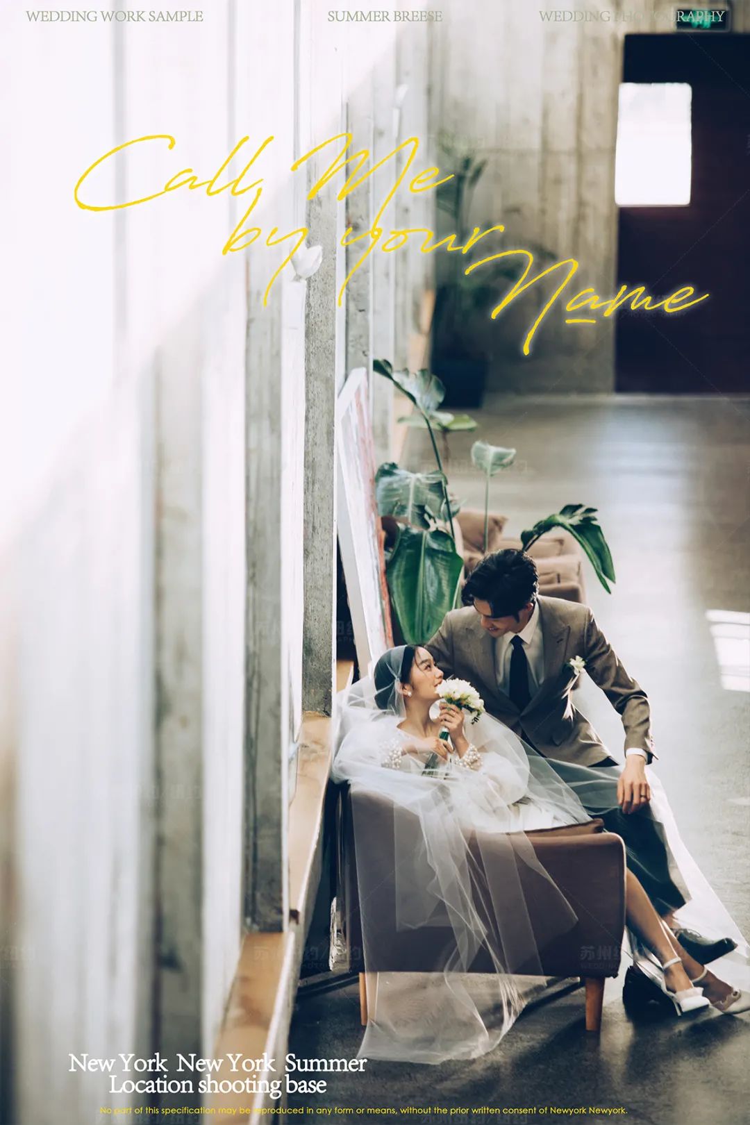 工业风婚纱照,极简冷淡风婚纱照