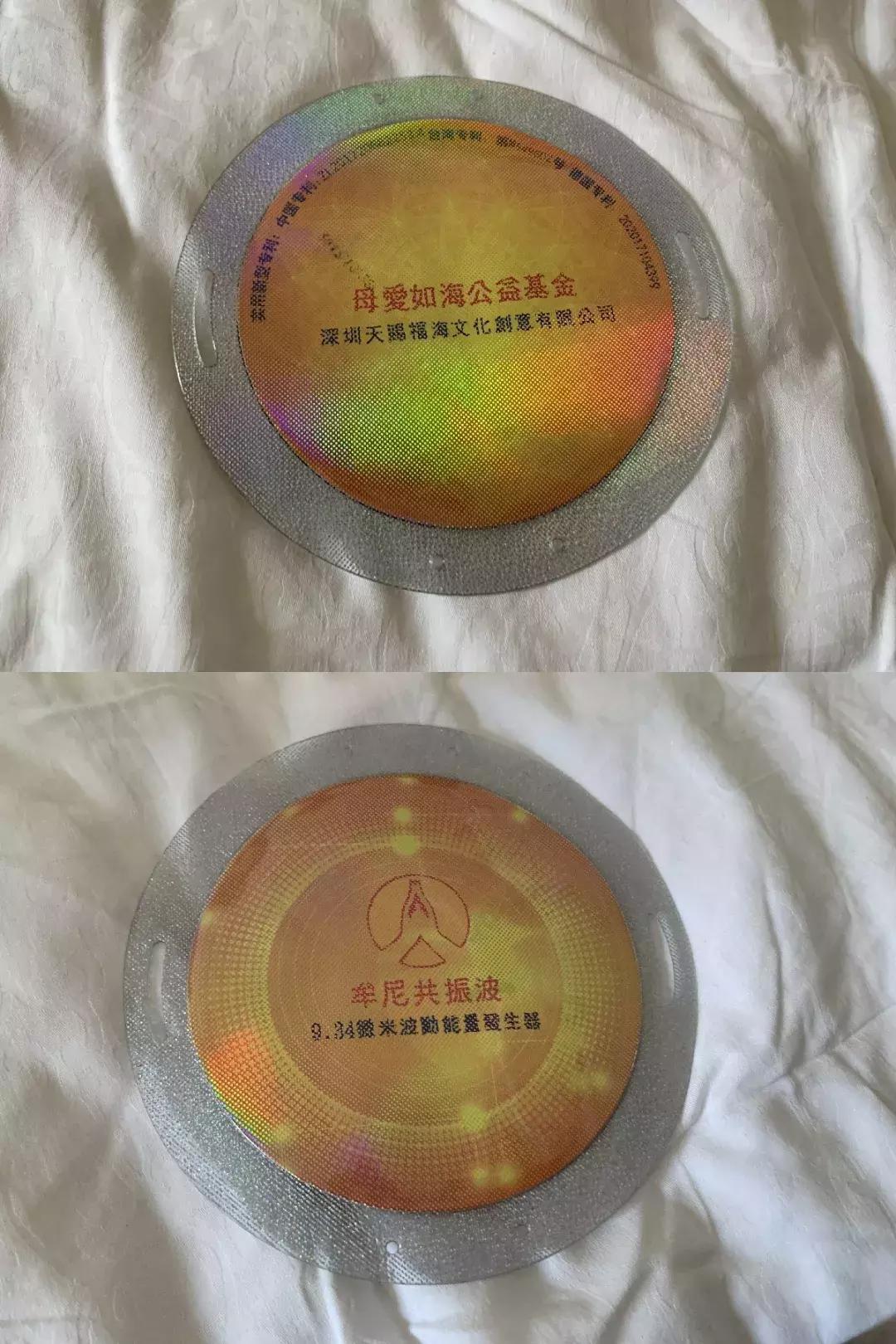 惊天黑幕!记者*底卧**120小时,深入泰顺禅修班,暗访视频首次曝光