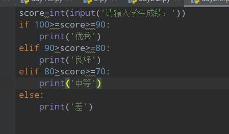 python零基础入门教程经典教程,python零基础入门教程分析