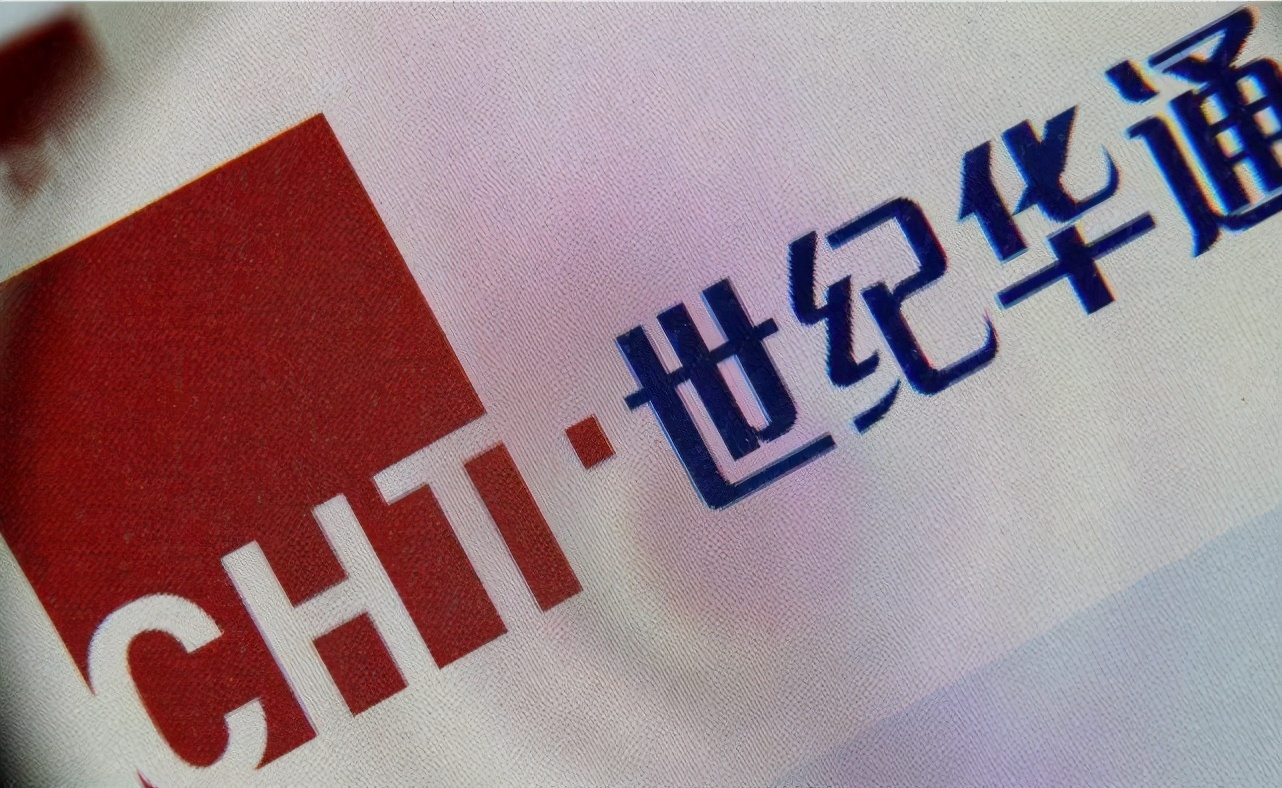 世纪华通未来5年发展,世纪华通未来发展趋势