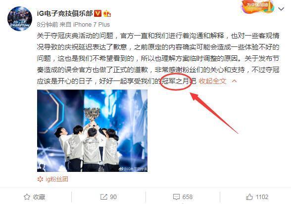 英雄联盟官方给出五大极致操作,英雄联盟绝不该犯的35个错误