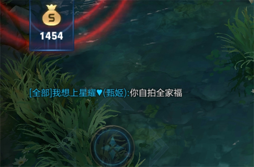 王者荣耀被队友骂怎么获得好队友,王者荣耀队友喷你怎么办