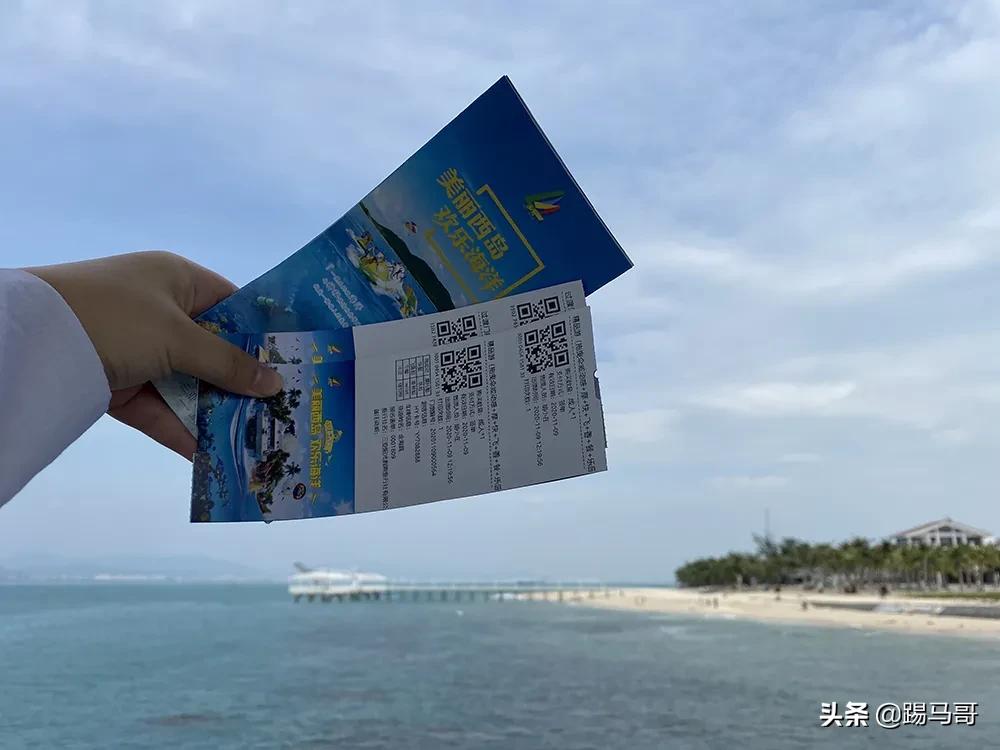 三亚不值得去的地方,三亚不值得去的景点有哪些