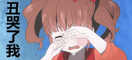 睫毛夹太阳花的方法,睫毛短夹不了太阳花