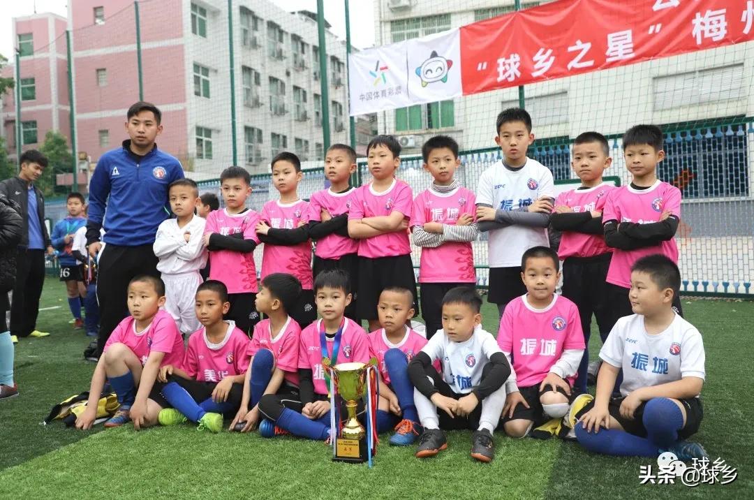 文明健康丨一起快乐的跑起来，你就是“球乡之星”