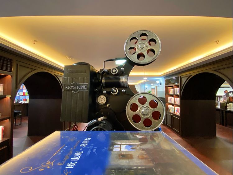 西安钟楼老书店,三十年前的西安钟楼书店