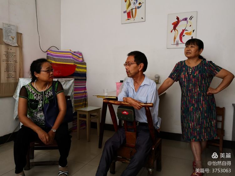 自强不息的邹开元和他的自诉