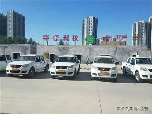 库尔勒服务最好的驾校,库尔勒的驾校有哪些