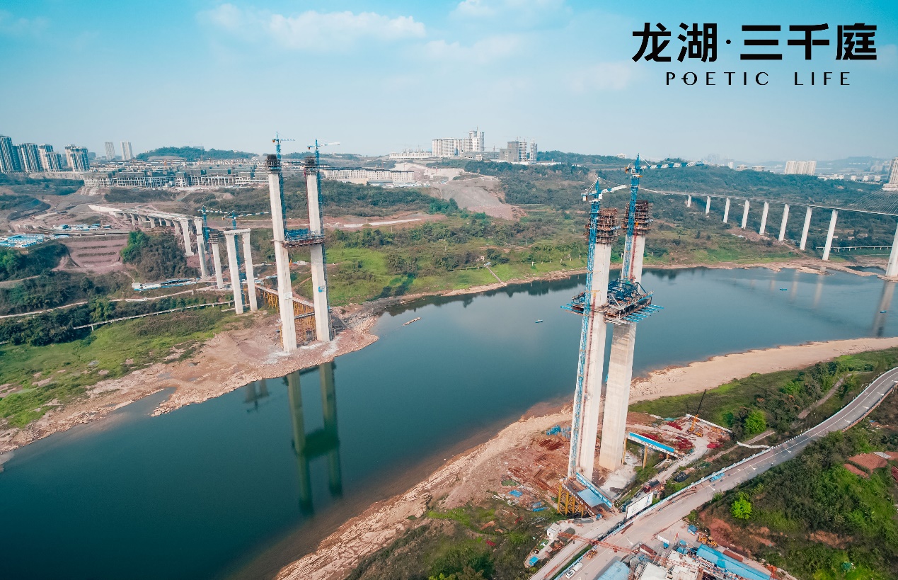 龙湖三千庭未来前景,重庆蔡家龙湖天曜和三千庭