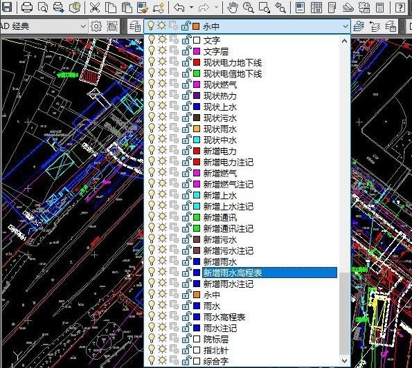 合并的cad怎么拆开图层,cad合并图层颜色不变