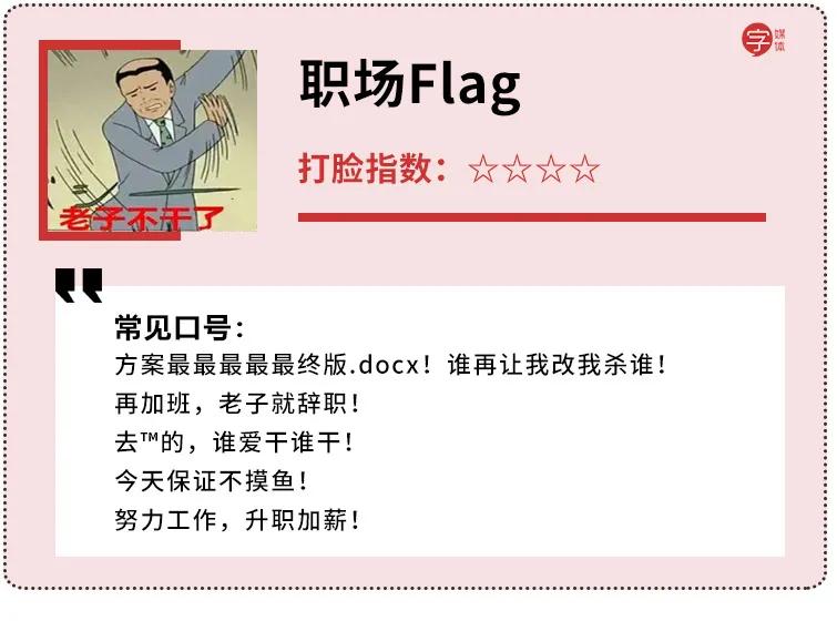 成年人的假期的感受,假期过后的感受