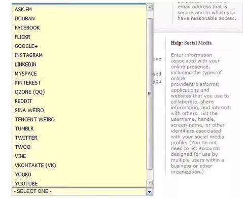 去美国要查社交账号吗,赴美签证需要社交媒体账号吗