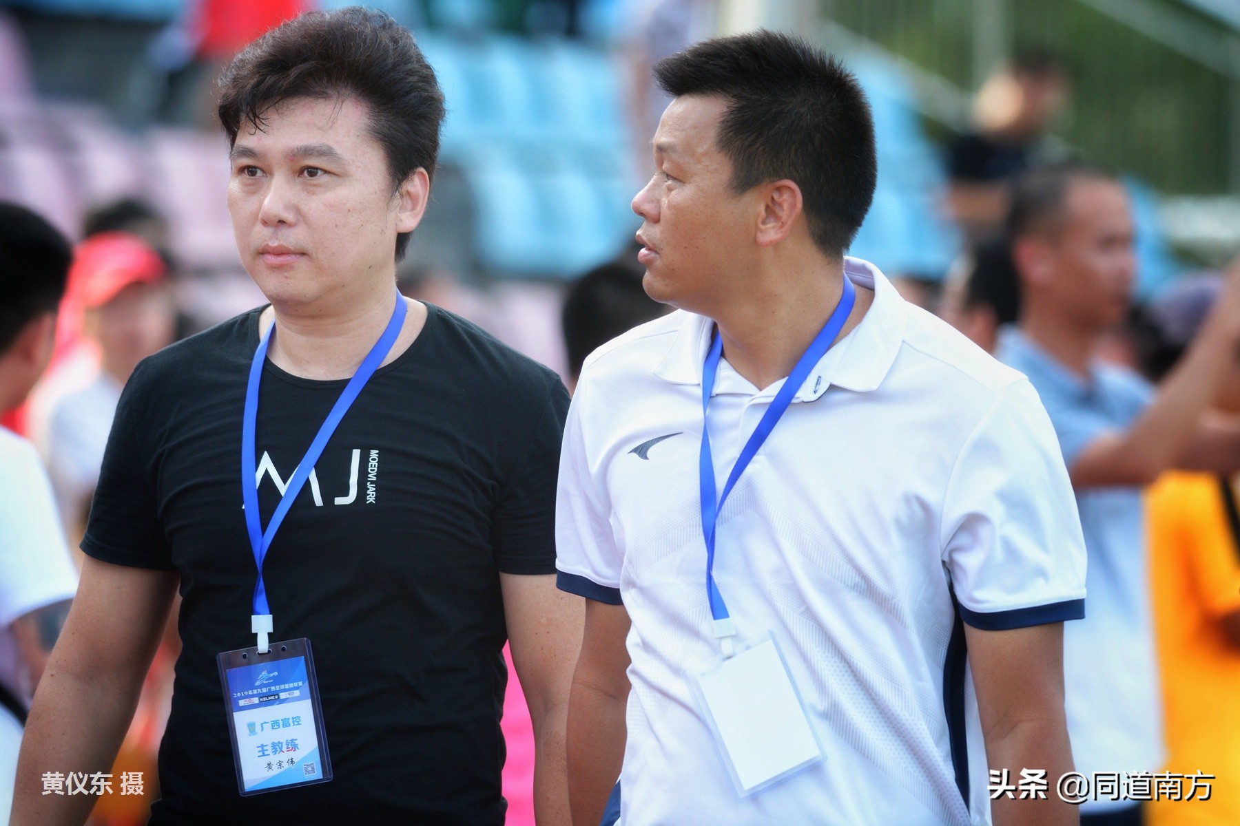 广西足球征战全国赛,足球广西战广州