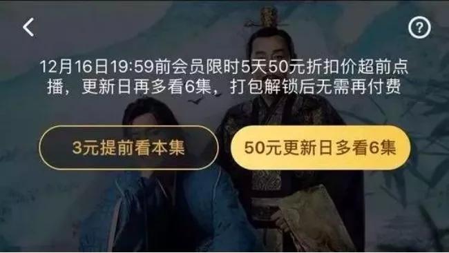 会员卡二次收费上热搜，给影城带来哪些启示？