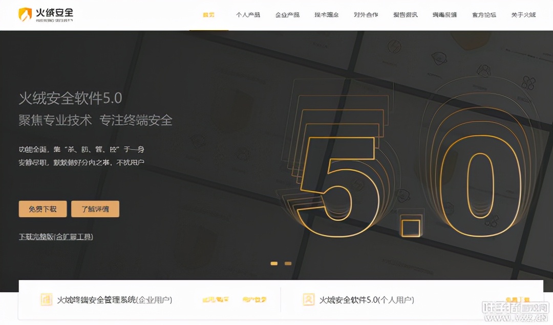 梦幻西游十开电脑需要什么配置,梦幻西游优化攻略