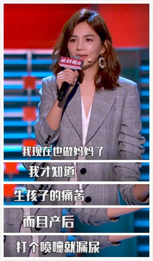 赵丽颖大s现状,赵丽颖大女主时刻