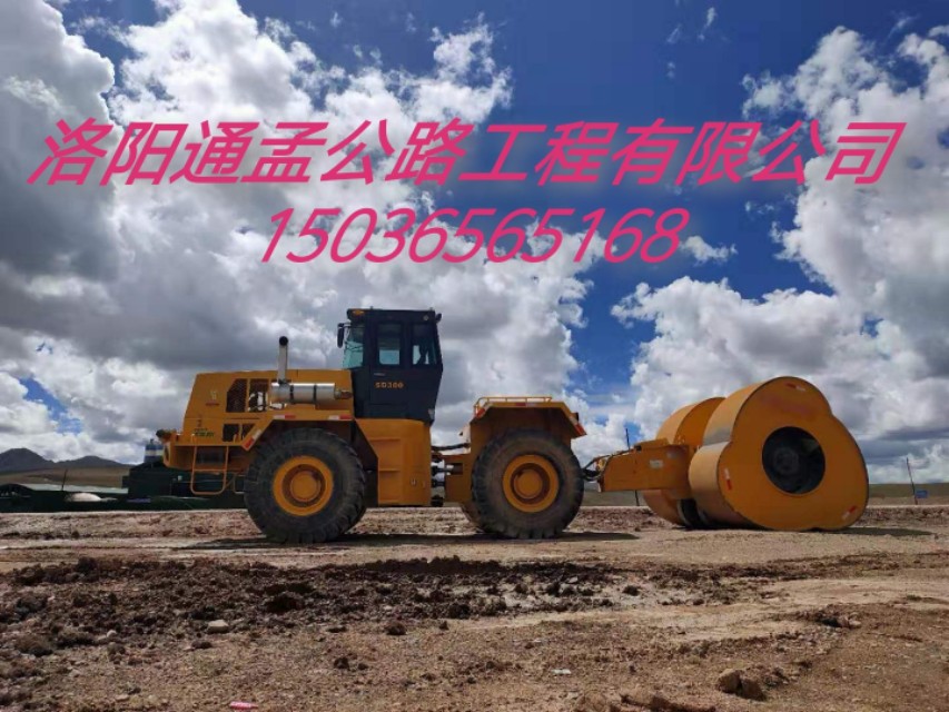 冲击式压路机图,冲击式压路机厂家