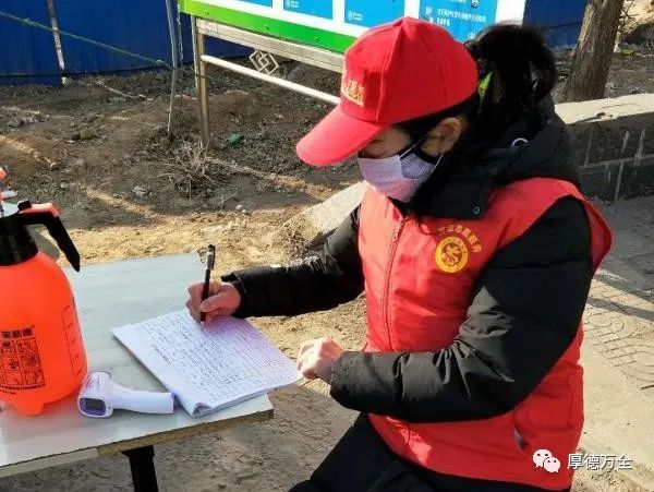 万全这几个家庭上榜了，快来为你喜欢的家庭点赞吧