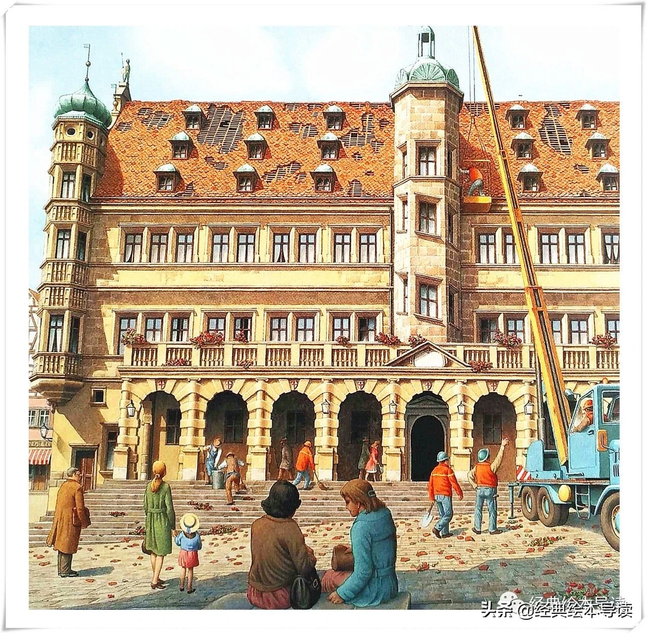 大卫之星书籍 (大卫之星导读书)