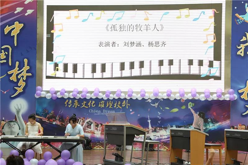 双排键演奏一个人的感觉,双排键演奏会音乐会