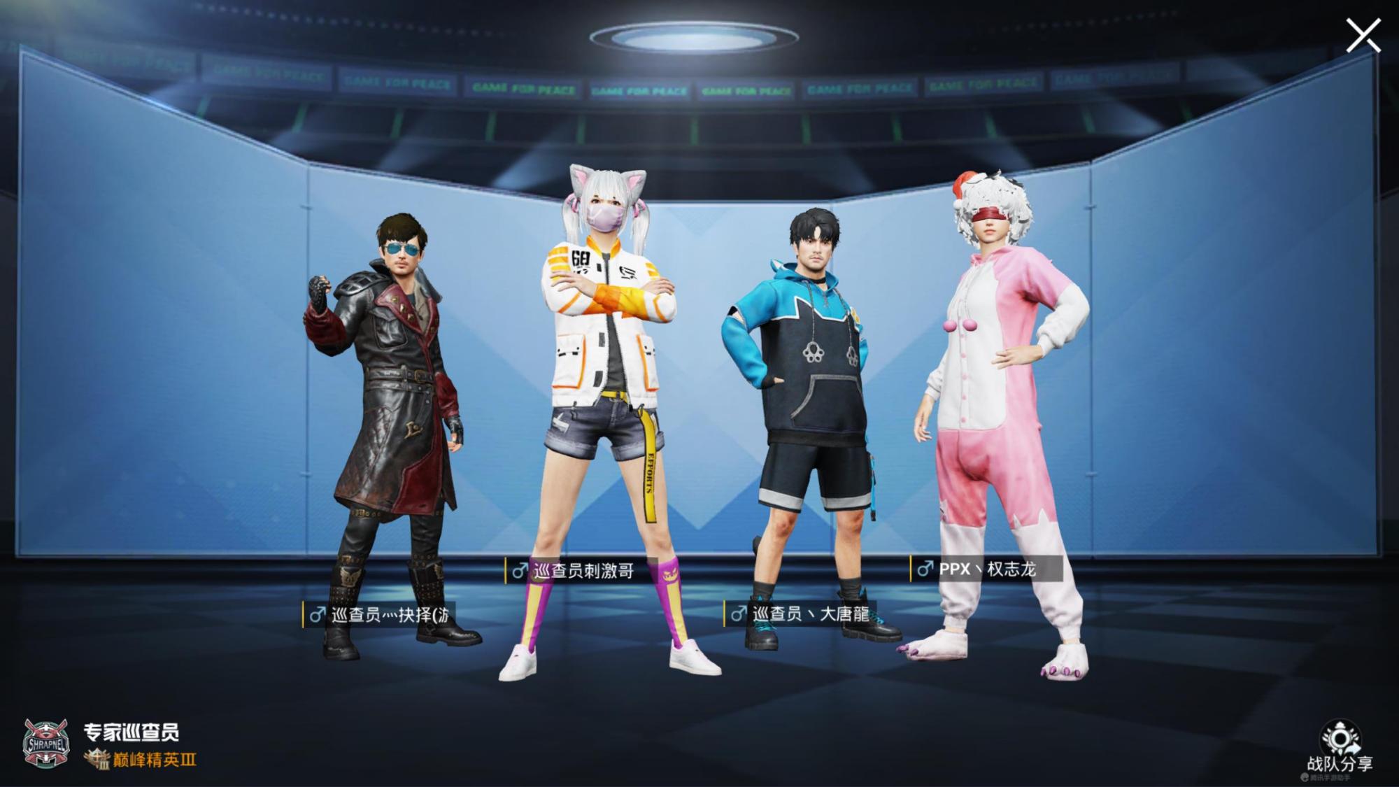 吃鸡光子事件最新消息,吃鸡被光子封号怎么解除