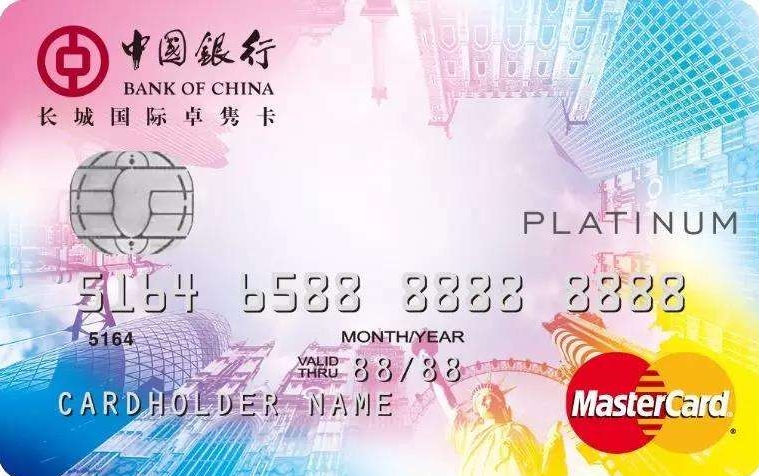 信用卡消费满19元返现,返现返到了信用卡里怎么办